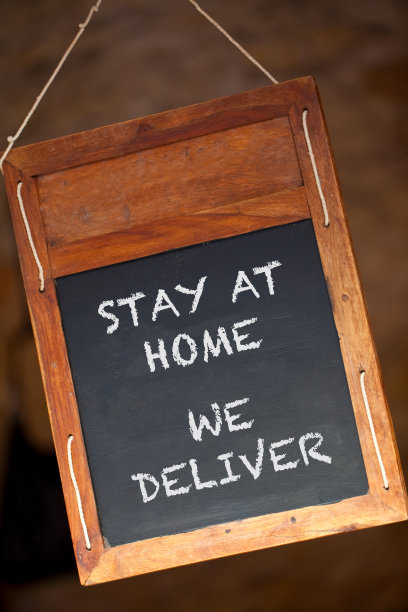 传统餐饮店标志