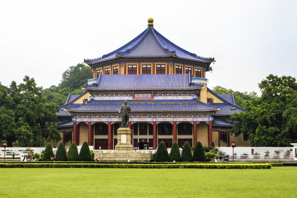 guangdong