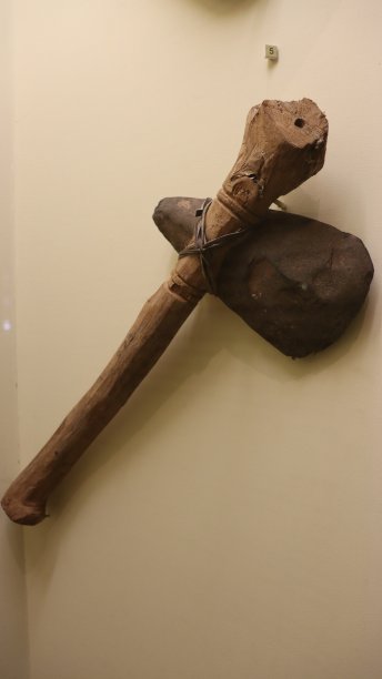 axe