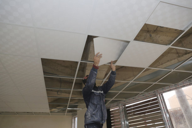 ceiling