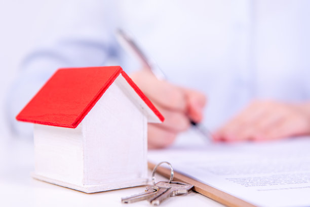 台湾房地产广告