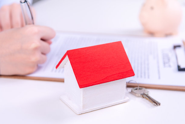 台湾房地产广告