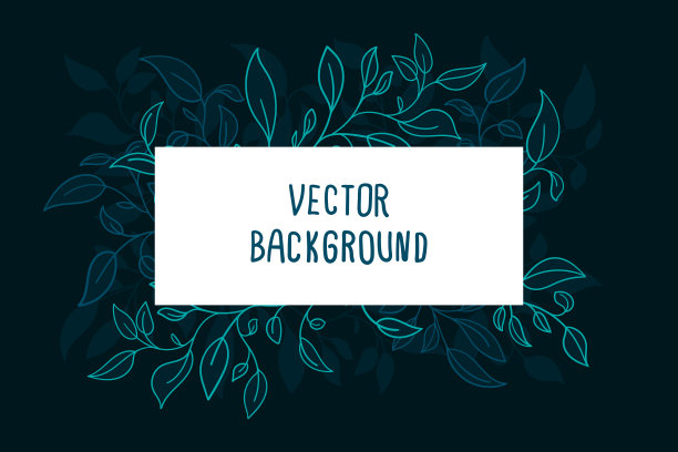 花纹线条边框底纹单页植物花朵