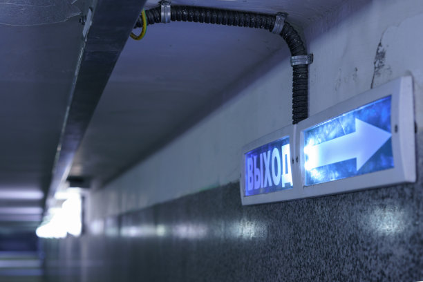 冠状病毒宣传展板