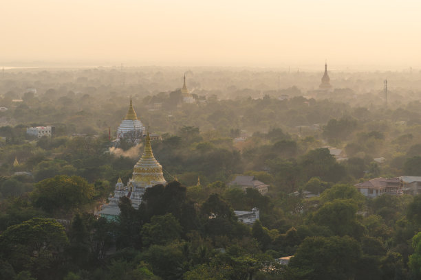 sagaing