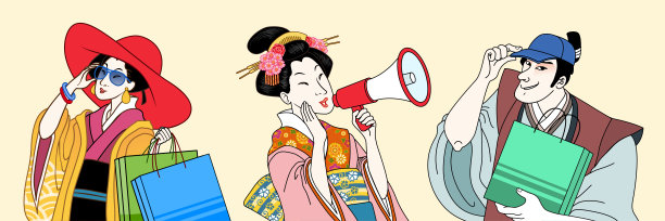 ukiyo-e