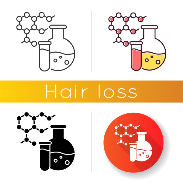 试剂logo图片素材 试剂logo设计素材 试剂logo摄影作品 试剂logo源文件下载 试剂logo图片素材下载 试剂logo背景素材 试剂 ...