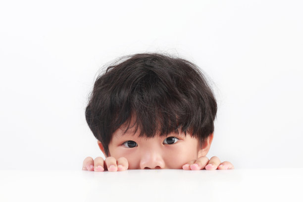 peek