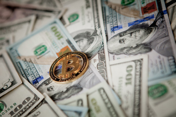 bitcoin