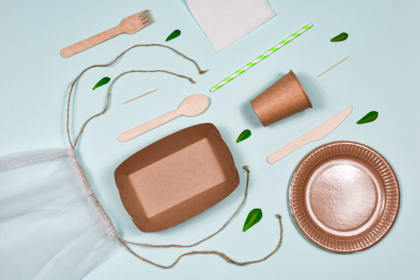 biodegradable