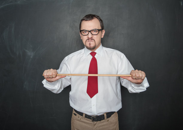 bossy