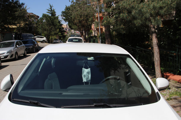 windscreen