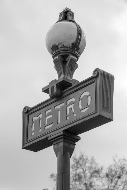 metro