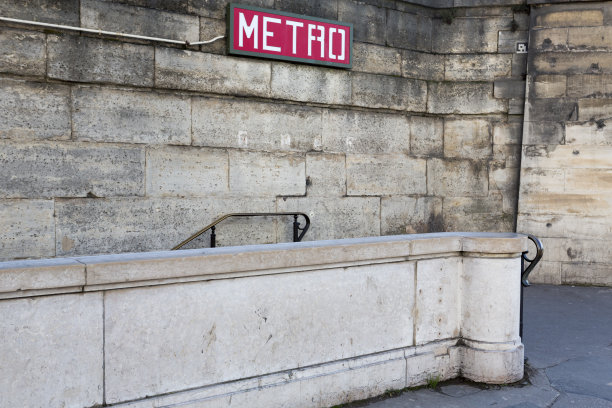 metro