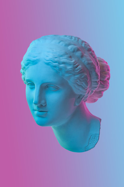 aphrodite