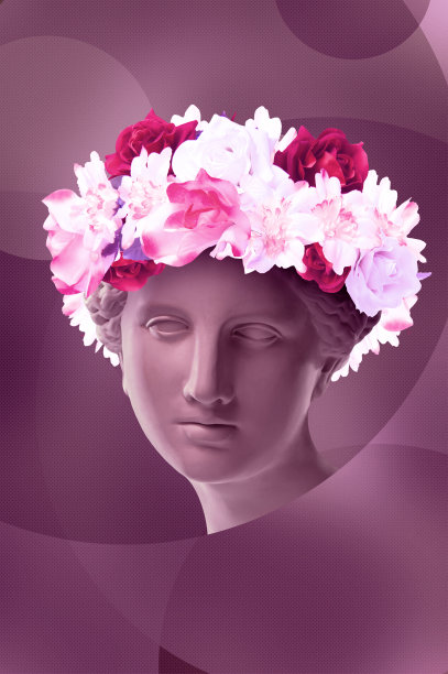 aphrodite