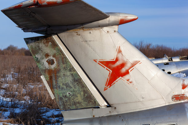 ussr