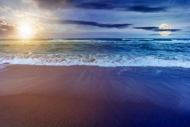 tide