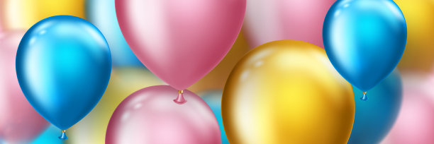 生日气球生日贺卡