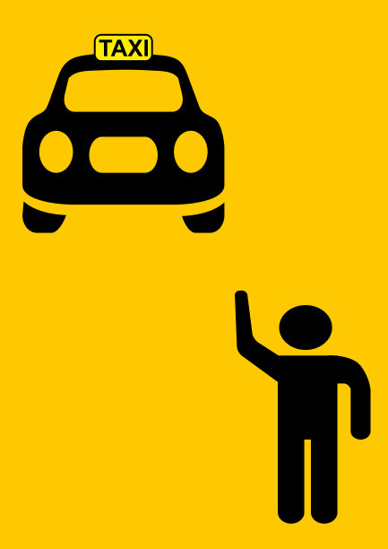 道路logo交通运输标志