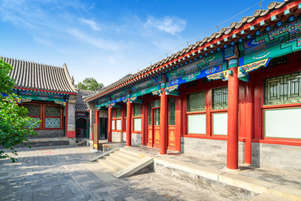 beijing