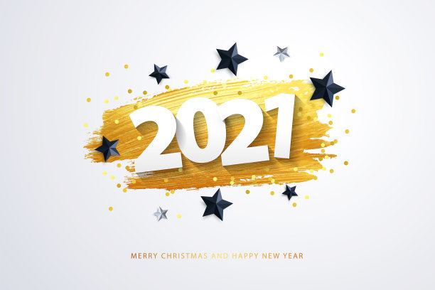 2021海报
