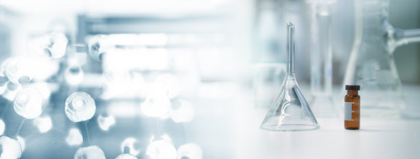 科学实验室宣传