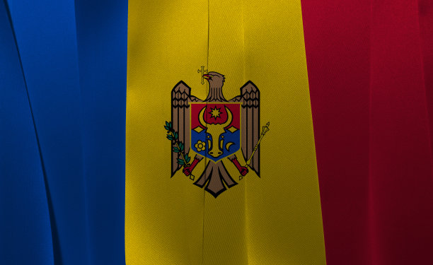 摩尔多瓦共和国