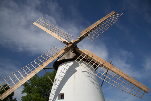 mill