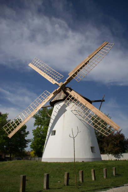 mill