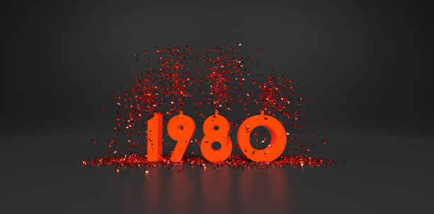 1980