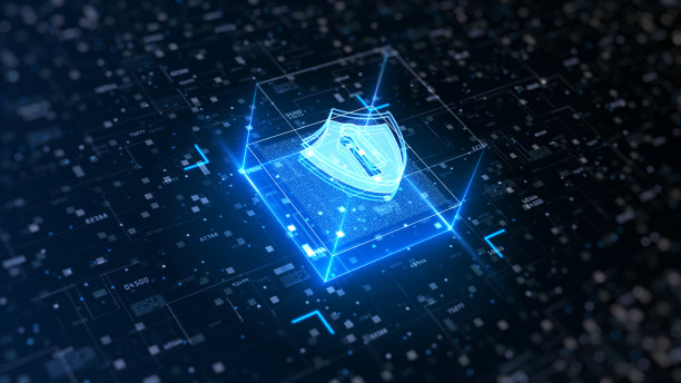 blockchain