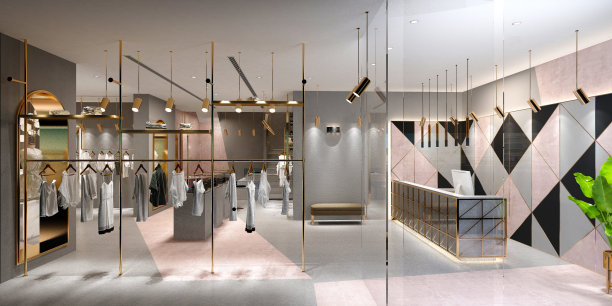 boutique