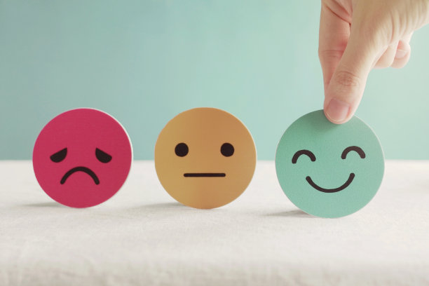emotion