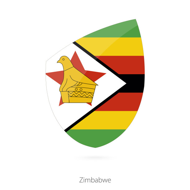 zimbabwean