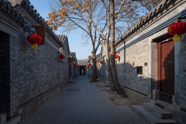 tianjin