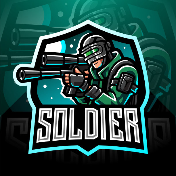 sas