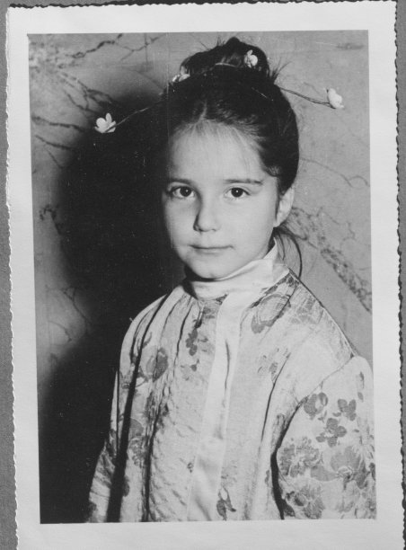 1950s