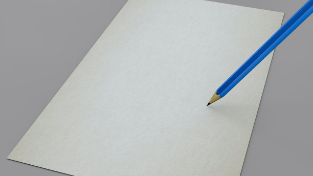 授权书模板底纹