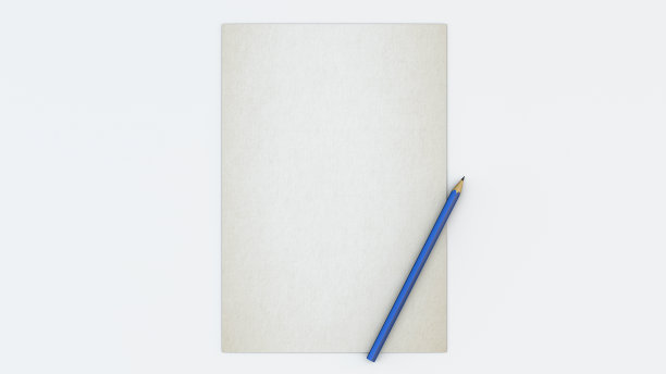 授权书模板底纹