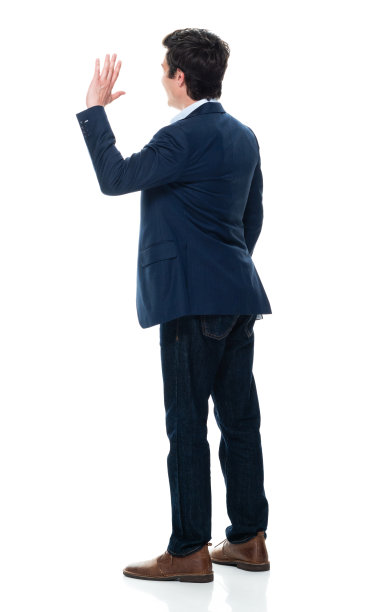 bye