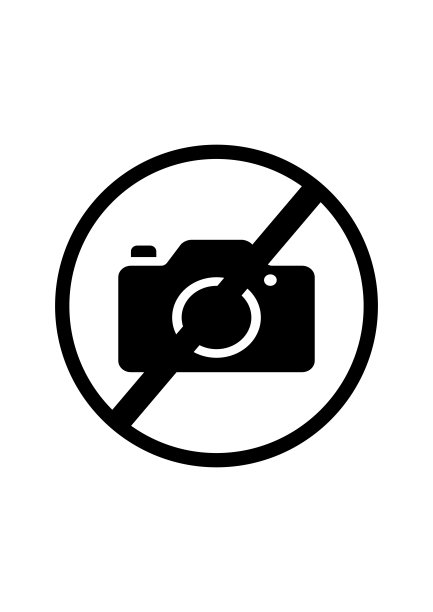 禁止摄影
