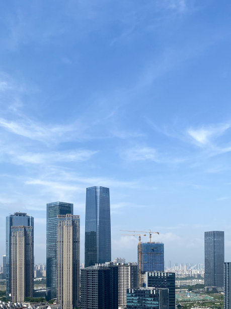 fuzhou