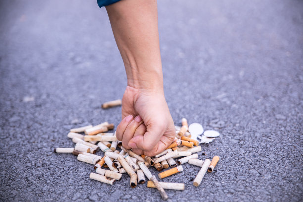 cigarette