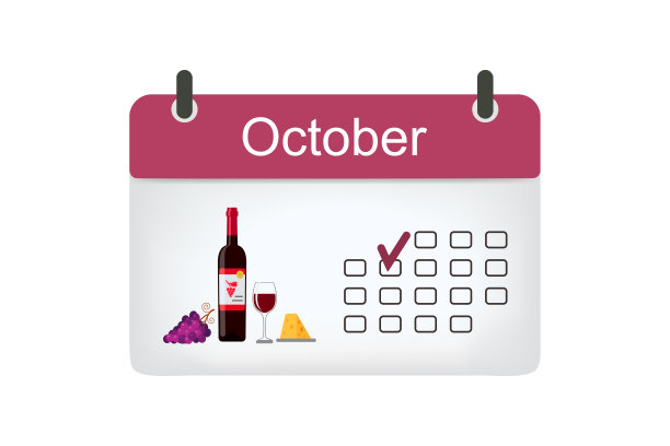 餐厅温馨提示标语