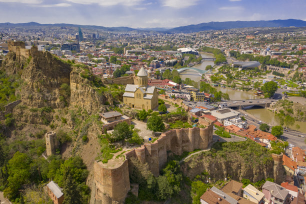 georgia