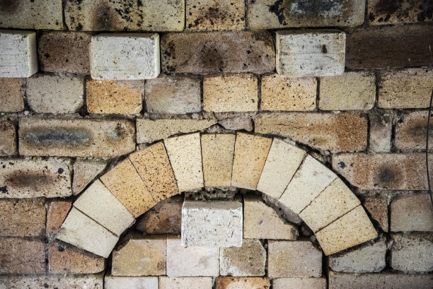 kiln
