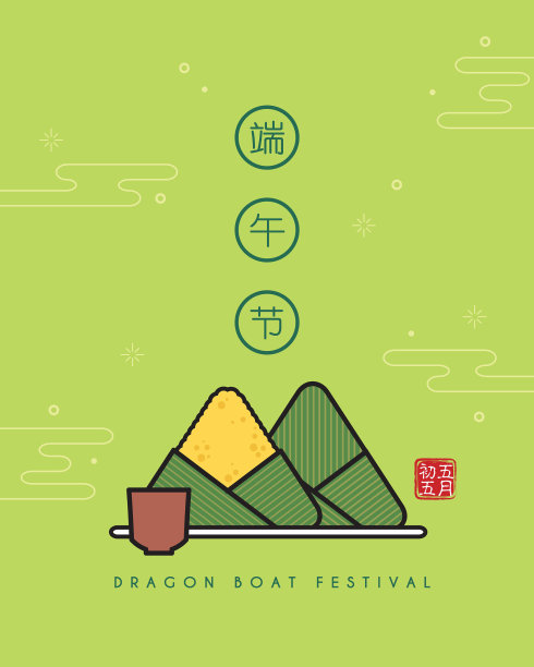 中国风餐饮海报设计