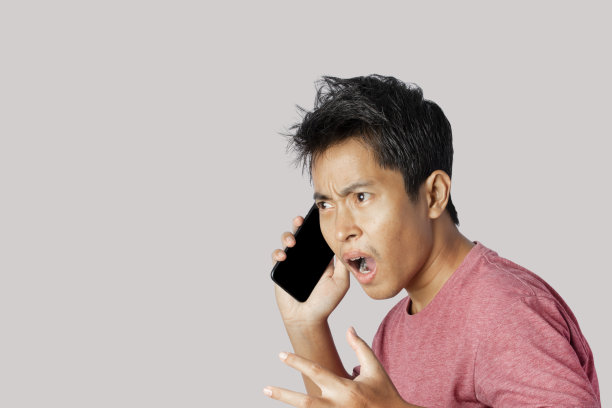 一个惊人的消息图片素材 一个惊人的消息设计素材 一个惊人的消息摄影作品 一个惊人的消息源文件下载 一个惊人的消息图片素材下载 一个惊人的消息 ...