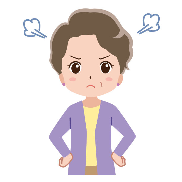 angry